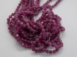 Rubis rose facettes dimension perles 2*3 mm